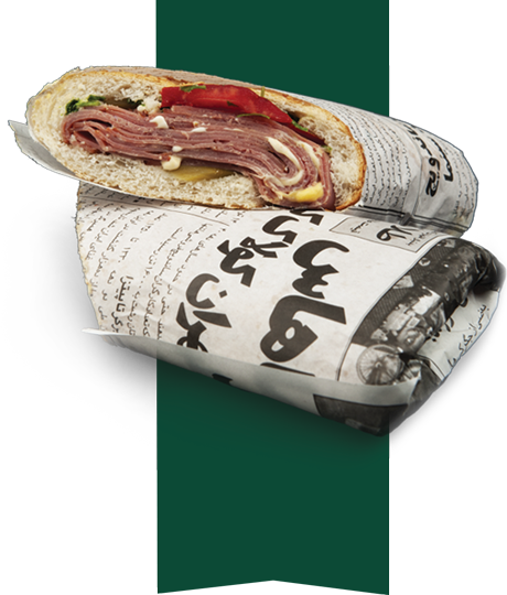 sandwich12 sandwich12