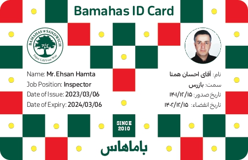 ID Card-Mr.Hamta_page-0001
